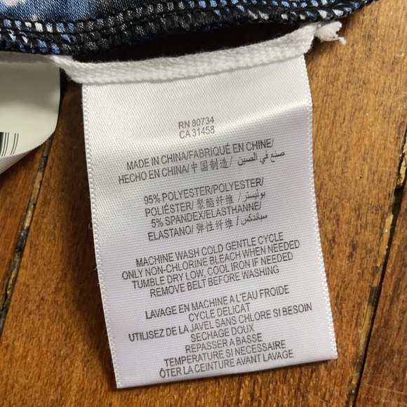 BCBG MaxAria size L - Picture 10 of 10